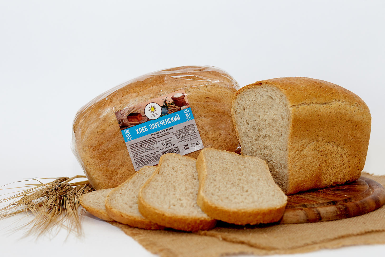 Хлеб пшеничный формовой 600г /Сенеж хлеб/